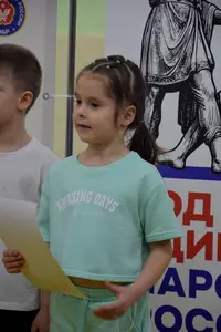 Эстафета посвященная Дню Защитника Отечества 2019-2020 г.р.