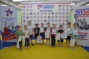 Эстафета посвященная Дню Защитника Отечества 2019-2020 г.р.