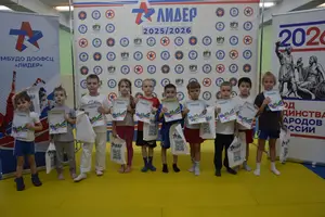 Эстафета посвященная Дню Защитника Отечества 2019-2020 г.р.