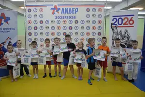 Эстафета посвященная Дню Защитника Отечества 2019-2020 г.р.