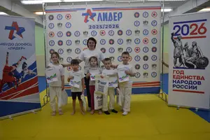 Эстафета посвященная Дню Защитника Отечества 2019-2020 г.р.