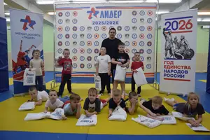 Эстафета посвященная Дню Защитника Отечества 2019-2020 г.р.