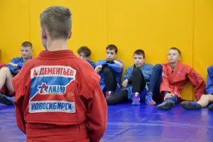 Обучающий семинар учащихся ФСЦ Лидер «Правила самбо 2026» 2009-2012 г.р.