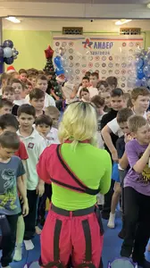 Новый 2026 год с аниматорами, 2015 г.р.