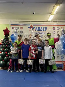 Новый 2026 год с аниматорами, 2015 г.р.