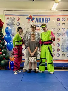 Новый 2026 год с аниматорами, 2015 г.р.