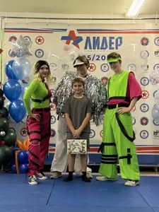 Новый 2026 год с аниматорами, 2015 г.р.