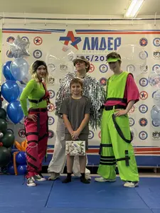 Новый 2026 год с аниматорами, 2015 г.р.