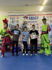 Новый 2026 год с аниматорами, 2015 г.р.