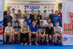 Первенство по ОФП среди учащихся ФСЦ Лидер 2012 г.р.