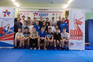 Первенство по ОФП среди учащихся ФСЦ Лидер 2012 г.р.