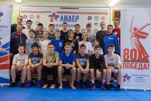 Первенство по ОФП среди учащихся ФСЦ Лидер 2012 г.р.