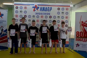 Первенство по ОФП среди учащихся ФСЦ Лидер 2013 г.р.