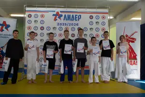 Первенство по ОФП среди учащихся ФСЦ Лидер 2013 г.р.