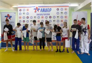 Первенство по ОФП среди учащихся ФСЦ Лидер 2012 г.р.