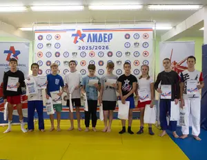 Первенство по ОФП среди учащихся ФСЦ Лидер 2012 г.р.