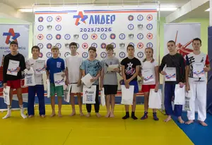 Первенство по ОФП среди учащихся ФСЦ Лидер 2012 г.р.