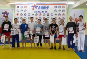 Первенство по ОФП среди учащихся ФСЦ Лидер 2012 г.р.