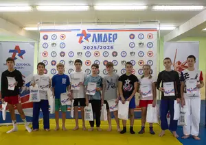 Первенство по ОФП среди учащихся ФСЦ Лидер 2012 г.р.