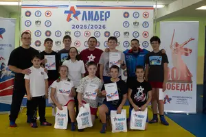 Первенство по ОФП среди учащихся ФСЦ Лидер 2012 г.р.