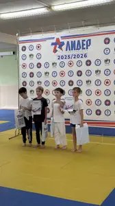 Первенство по ОФП среди учащихся ФСЦ Лидер 2016 г.р.