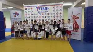 Первенство по ОФП среди учащихся ФСЦ Лидер 2016 г.р.