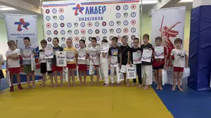 Первенство по ОФП среди учащихся ФСЦ Лидер 2016 г.р.