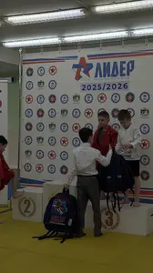 Первенство посвященное Дню Победы  «СУМО в стойке» 2018 г.р.