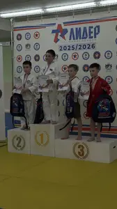 Первенство посвященное Дню Победы  «СУМО в стойке» 2018 г.р.