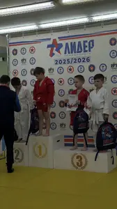 Первенство посвященное Дню Победы  «СУМО в стойке» 2018 г.р.