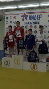 Первенство посвященное Дню Победы  «СУМО в стойке» 2018 г.р.