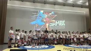 Посвящение в Самбисты_2024 2015 г.р.