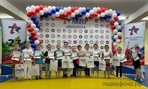 Эстафета посвященная Дню Защитника Отечества 2017-2018 г.р.